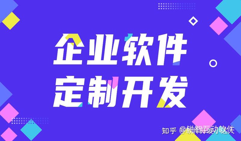 探索未来科技的前沿：和丰科科引领创新潮流