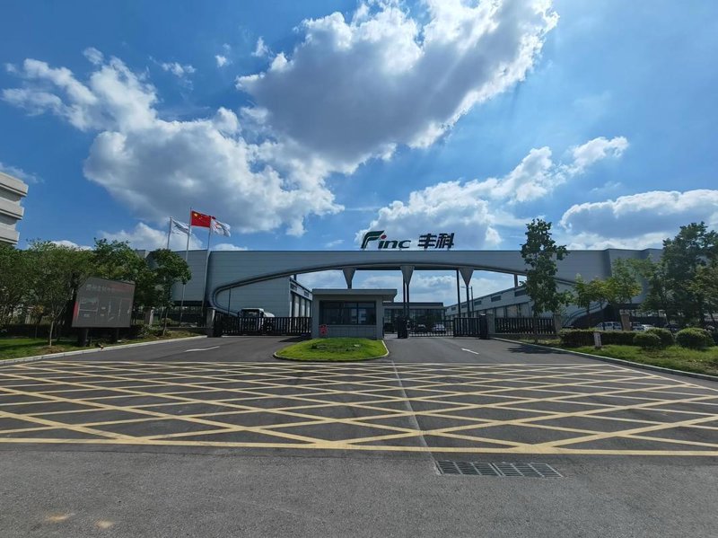 企业管理软件系统在现代企业中的重要性